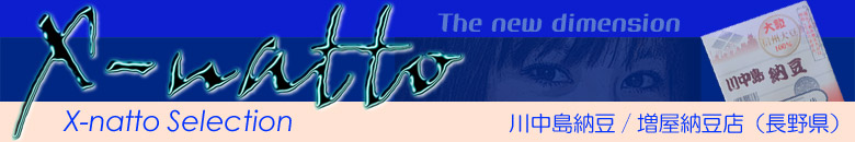 �쒆���[��