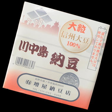 �쒆���[��